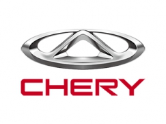 КУПИВШИЕ CHERY В ИНКОМ-АВТО МОГУТ ПОЛУЧИТЬ КАРТУ «CHERY — ПОМОЩЬ В ПУТИ» У ДРУГИХ МОСКОВСКИХ ДИЛЕРОВ